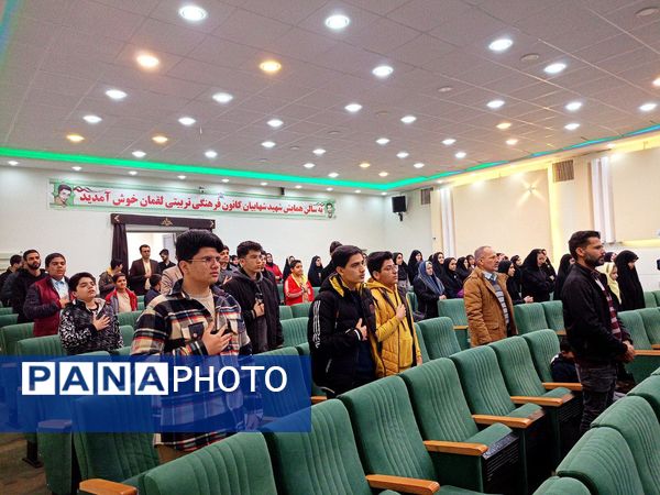 جلسه سفیران رسانه‌ای مدارس در کاشمر