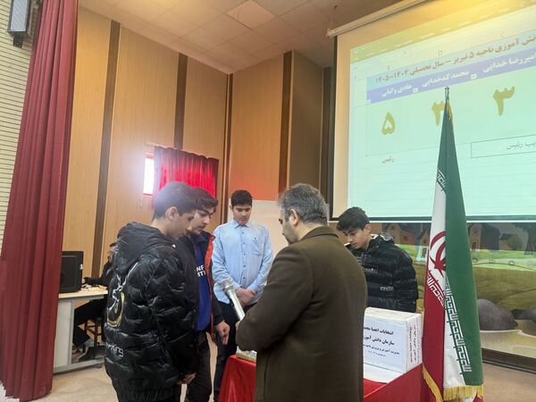 انتخابات اعضای مجمع سازمان دانش‌آموزی ناحیه ۵ تبریز