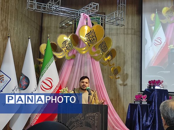  اختتامیه چهارمین کنگره شعر «حضرت مادر »