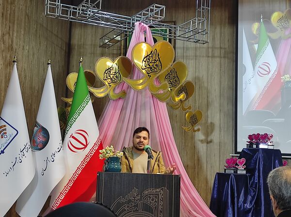  اختتامیه چهارمین کنگره شعر «حضرت مادر »