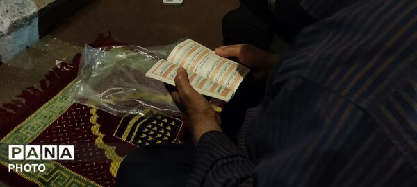  وحدت امروز رمز پیروزی فردا 