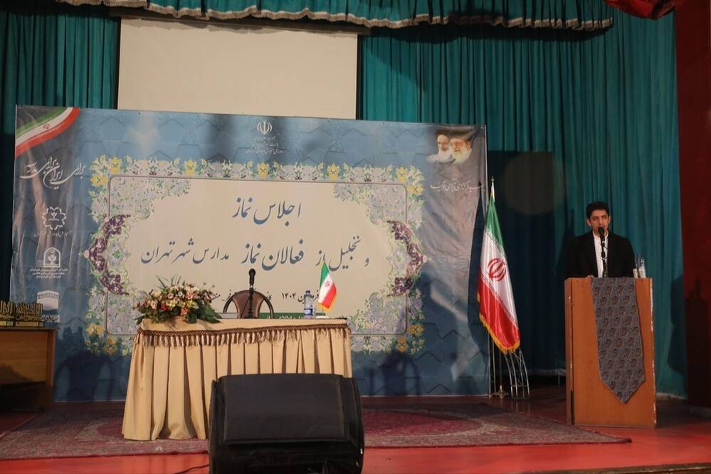 گالری