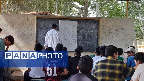 کلاس حل مسئله و اتاق فکر برای دانش آموزان متوسطه اول و دوم 