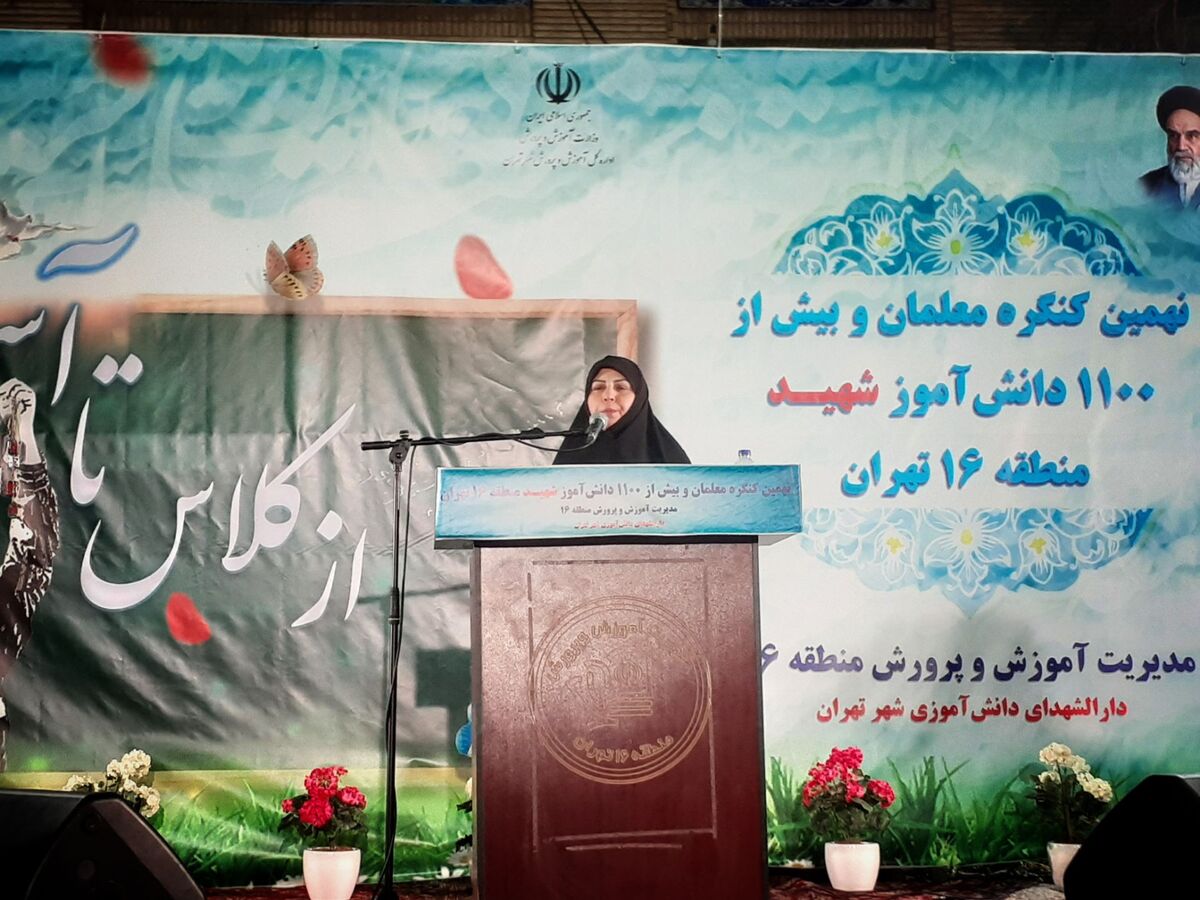 ما معلمان نخواهیم گذاشت که یاد و خاطره این دانش‌آموزان شهید فراموش شود