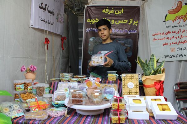 جشنواره انارستان در رباط‌کریم، ترکیب طعم، فرهنگ و شادی ایرانی