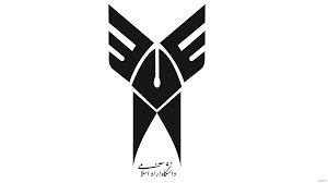 اعلام جزئیات تعطیلات تابستانی دانشگاه آزاد