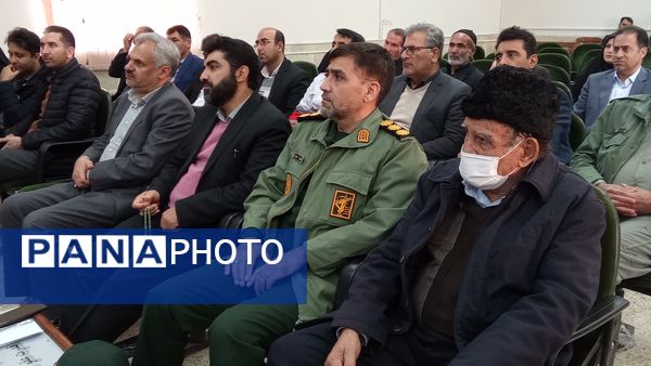 آیین افتتاحیه پروژه‌های شهرستان بن