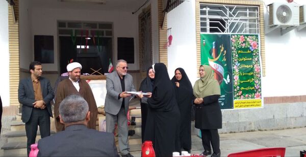 مراسم یادواره شهید دانش‌آموز ابوالقاسم شریفی