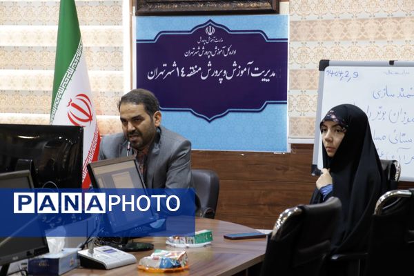 جلسه توانمندسازی دانش‌آموزان برتر در مسابقات قرآن و عترت