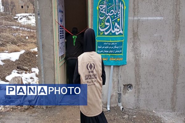 افتتاحیه مجموعه فرهنگی آدینه شهر بار 