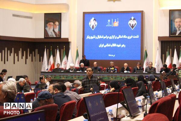 مشهد در آستانه میزبانی از آیین تشییع رهبر شهید