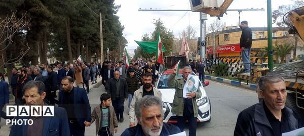 حضور مردم شهید پرور شهرستان کوهدشت در راهپیمایی روز جهانی قدس
