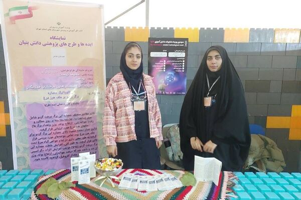 حضور دانش‌آموزان رودهن در «سومین دوره کشوری دستاوردهای پژوهشی و فناورانه دانش‌آموزی دانوا» در پردیس 