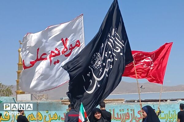 مراسم بزرگداشت چهلمین روز شهادت قائد امت در بجنورد