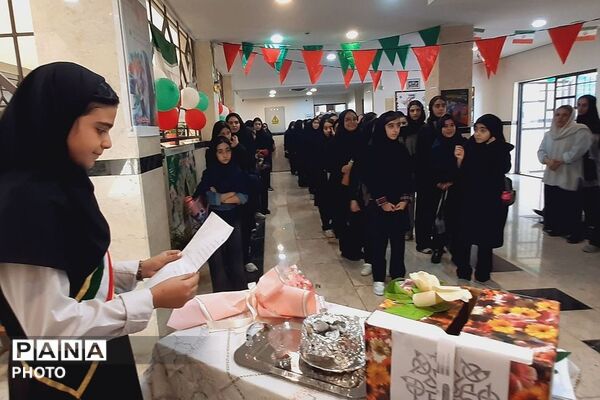 دبیرستان دخترانه شهدای فراجا، میزبان جشن جوانه‌ها