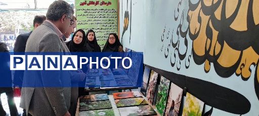 نمایشگاه هنرهای دستی و نمایشگاه کسب و کار دانش‌آموزی در هنرستان ثمین شهرستان سملقان