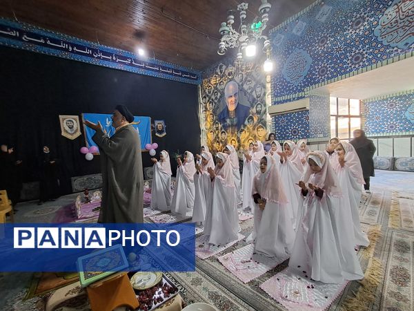 جشن تکلیف دختران دبستان شهید احمدپور قائمشهر