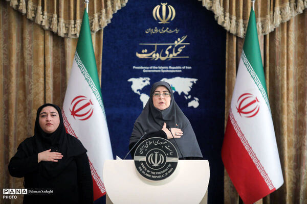 نشست خبری سخنگوی دولت