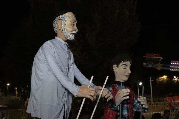 فستیوال «یزد ایمن» در پارک شادی یزد