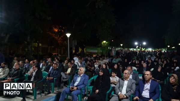 مراسم عزاداری شهادت امام محمدباقر(ع) و بزرگداشت  شهیدجمهور در اصفهان 