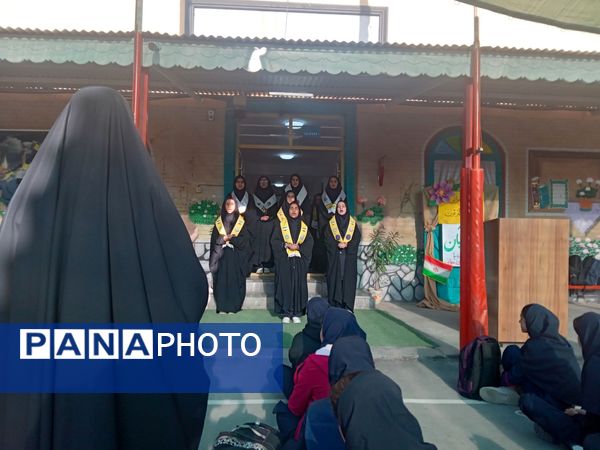 جشن  روز دانش آموز در دبیرستان دخترانه وکیلی 3(یغمای نیشابوری)