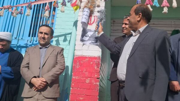 نواخته شدن زنگ انقلاب در دبستان دخترانه ام‌البنین دیشموک