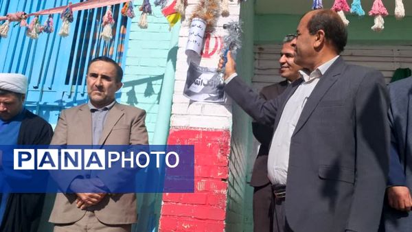 نواخته شدن زنگ انقلاب در دبستان دخترانه ام‌البنین دیشموک