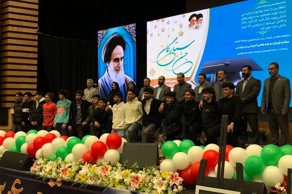 جشن ستارگان در ناحیه دو شهرری 