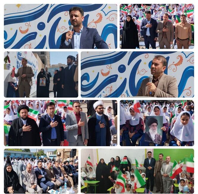 طنین‌انداز شدن زنگ «مهر و مقاومت» در مدارس ناحیه ۳ اهواز