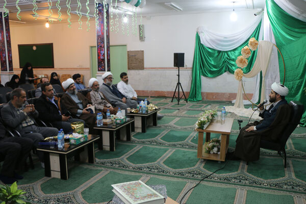 راه اندازی پایگاه تخصصی صحیفه سجادیه در قم