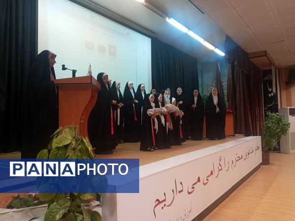 افتتاح کلاس‌های نویسندگی در منطقه ۱۸