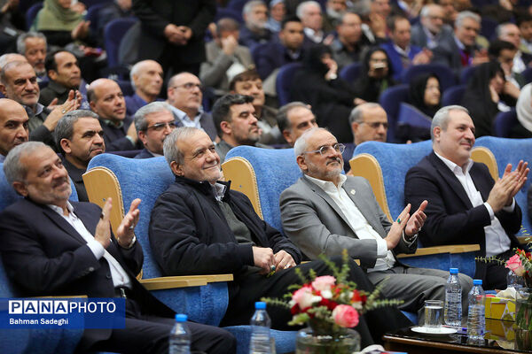 بیست و هفتمین همایش ملی تکریم خیرین مدرسه ساز