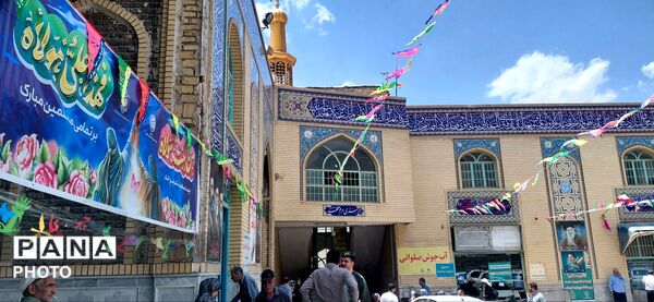 جشن غدیر با جاذبه‌های تفریحی در امامزاده جعفر(ع)