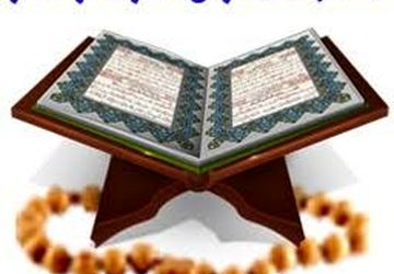 مراسم باشکوه تجلیل از برگزیدگان قرآن و عترت در رزن برگزار شد