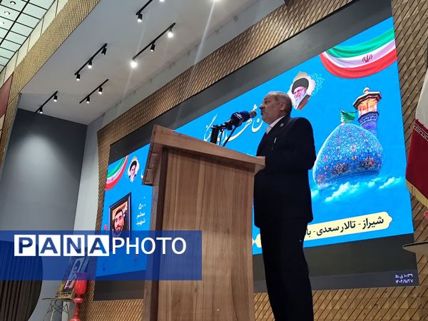  آیین بزرگداشت «شهیدمعلم حسین بابری» با حضور وزیر آموزش و پرورش