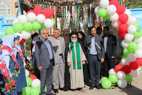 آیین بازگشایی مدارس در دبستان شاهد خیر سجادی 