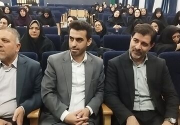 پایان دوره توانمندسازی مدیران مدارس استان اصفهان