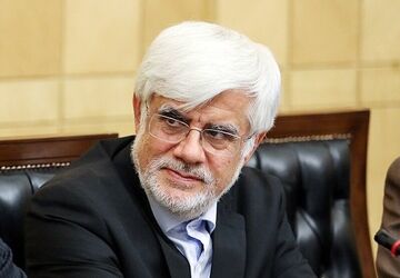 ۱۴۰۴ فرصتی برای برداشتن گام های بلندتر با وفاق در مسیر پیشرفت کشور است