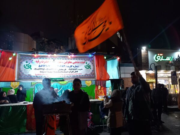 موکب هیات معلولین متوسل به حضرت رقیه (س) درجشن نیمه شعبان 