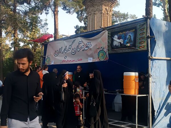 بزرگداشت سالروز ورود ملی امام رضا (ع) به نیشابور 