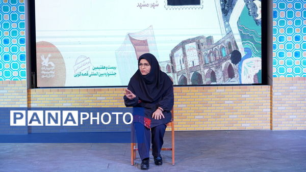  اولین روز از مرحله استانی بیست و هفتمین جشنواره بین المللی قصه گویی در مشهد