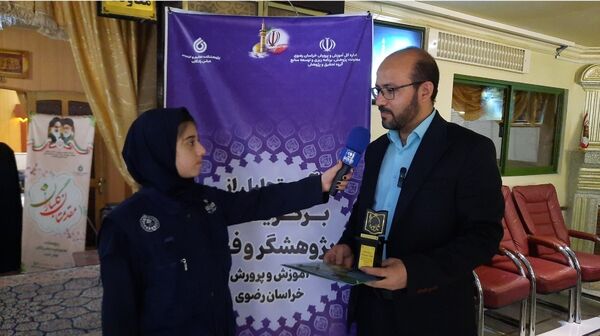 تجلیل از برگزیدگان پژوهشگر خراسانی در مشهد
