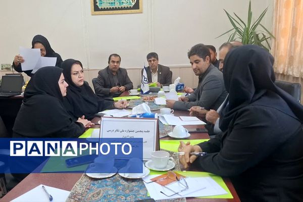 هم‌اندیشی مدیران و معاونان در مسیر تئاتر درسی