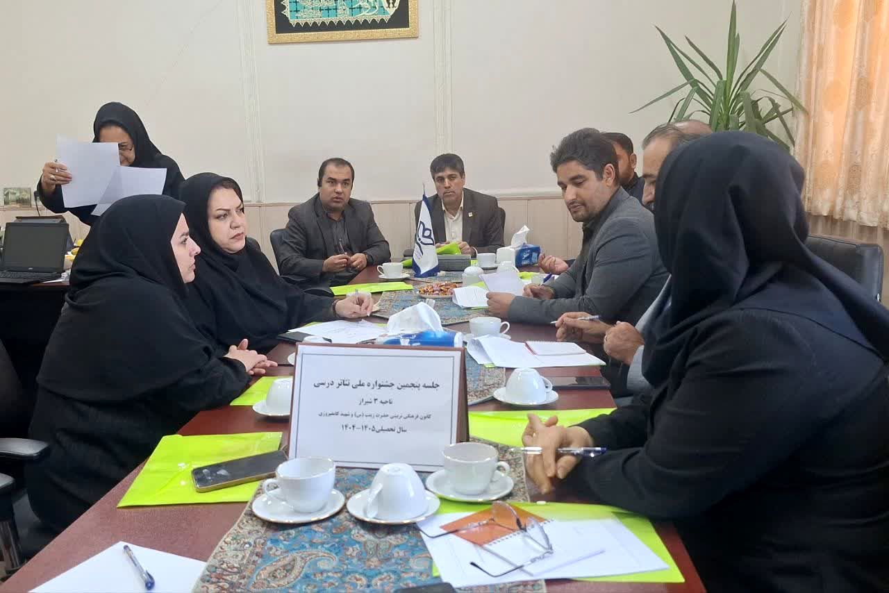 هم‌اندیشی مدیران و معاونان در مسیر تئاتر درسی