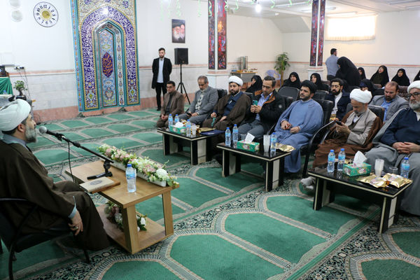 راه اندازی پایگاه تخصصی صحیفه سجادیه در قم