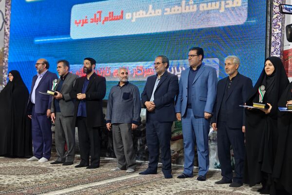 اختتامیه دومین پویش دانش‌آموزی «مقاومت، آغاز نصرالله» در کرمانشاه 