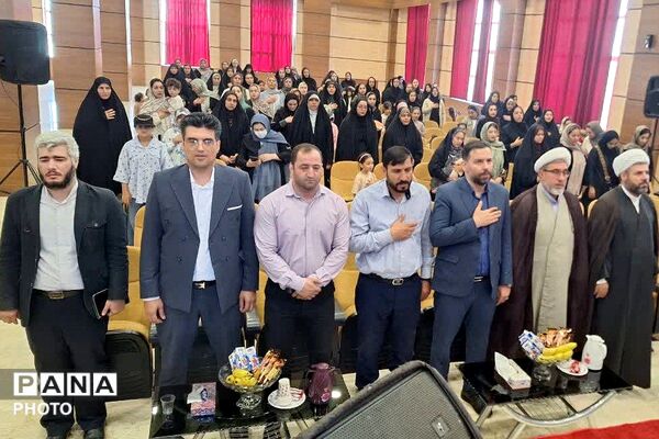 جشن شکوه مادری و همایش تجلیل از سفیران جوانی جمعیت در بهارستان‌دو