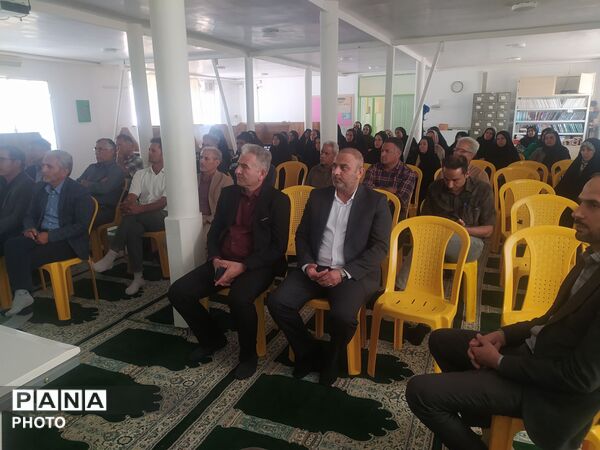 کارگاه آموزش خانواده در دبیرستان نمونه آیت‌الله خامنه‌ای