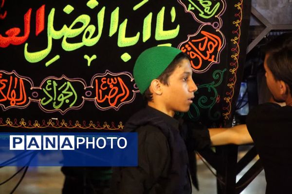 آیین «مشعل گردانی» نجفی‌های مقیم قم