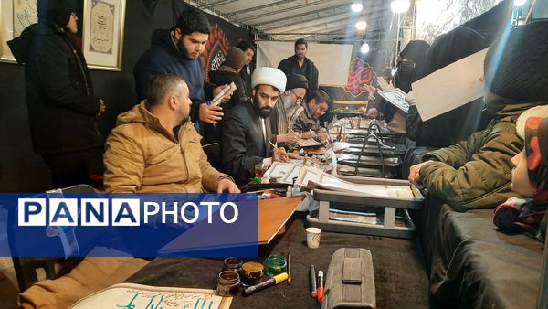 چایخانه‌های مشهدی در روز شهادت حضرت فاطمه (س)